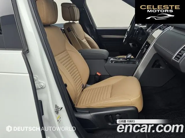 LAND ROVER Discovery 5 D350 Dynamic HSE 2025 — photo 10 sur 26