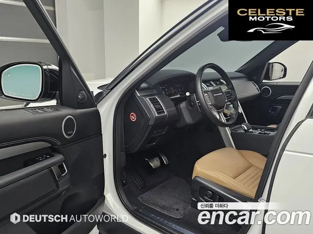 LAND ROVER Discovery 5 D350 Dynamic HSE 2025 — photo 11 sur 26