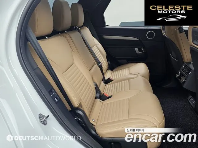 LAND ROVER Discovery 5 D350 Dynamic HSE 2025 — photo 12 sur 26