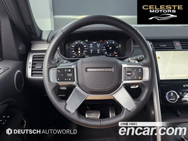 LAND ROVER Discovery 5 D350 Dynamic HSE 2025 — photo 13 sur 26