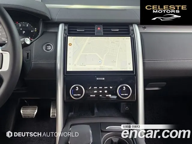 LAND ROVER Discovery 5 D350 Dynamic HSE 2025 — photo 14 sur 26