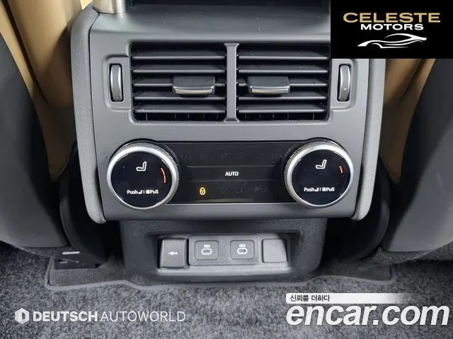 LAND ROVER Discovery 5 D350 Dynamic HSE 2025 — photo 16 sur 26