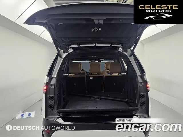LAND ROVER Discovery 5 D350 Dynamic HSE 2025 — photo 19 sur 26