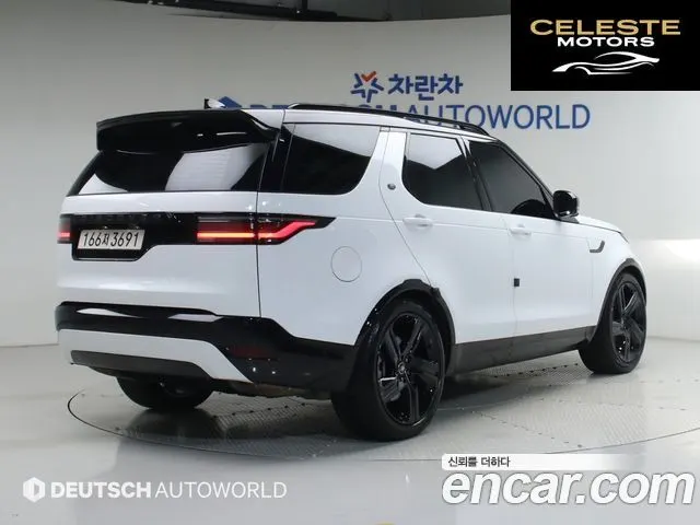 LAND ROVER Discovery 5 D350 Dynamic HSE 2025 — photo 2 sur 26