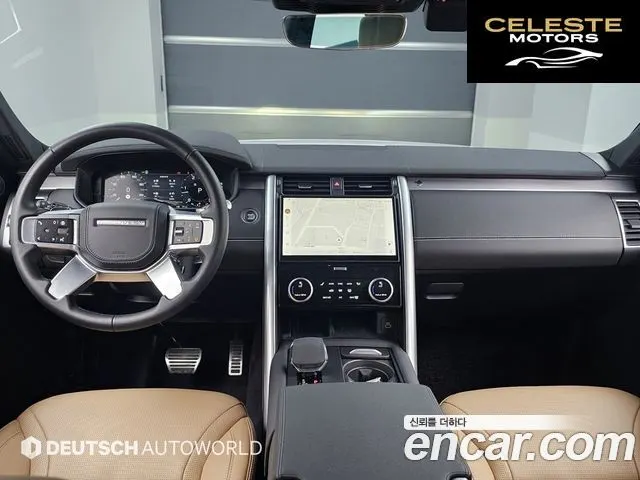 LAND ROVER Discovery 5 D350 Dynamic HSE 2025 — photo 24 sur 26