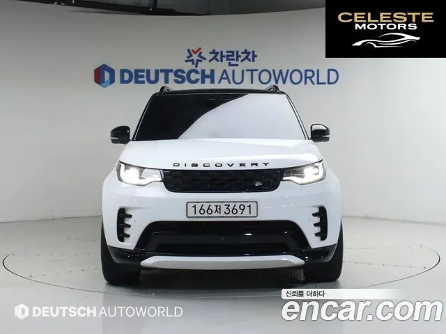 LAND ROVER Discovery 5 D350 Dynamic HSE 2025 — photo 3 sur 26