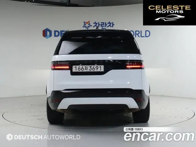 LAND ROVER Discovery 5 D350 Dynamic HSE 2025 — photo 4 sur 26