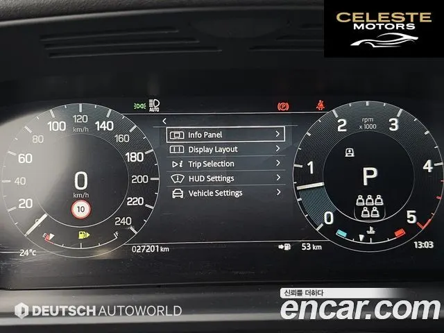 LAND ROVER Discovery 5 D350 Dynamic HSE 2025 — photo 8 sur 26