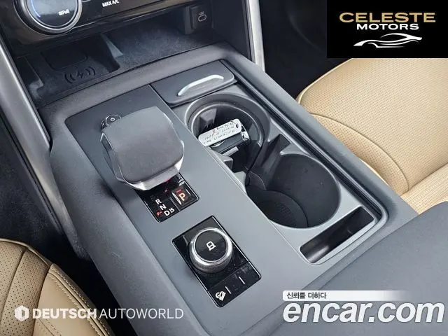 LAND ROVER Discovery 5 D350 Dynamic HSE 2025 — photo 9 sur 26