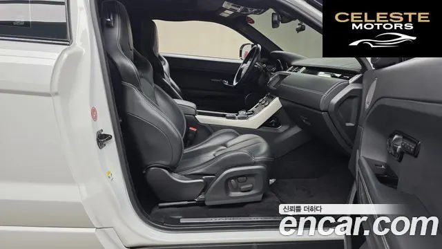 LAND ROVER Range Rover Evoque 2.0 Si4 Dynamic Coupé 2013 — photo 11 sur 20
