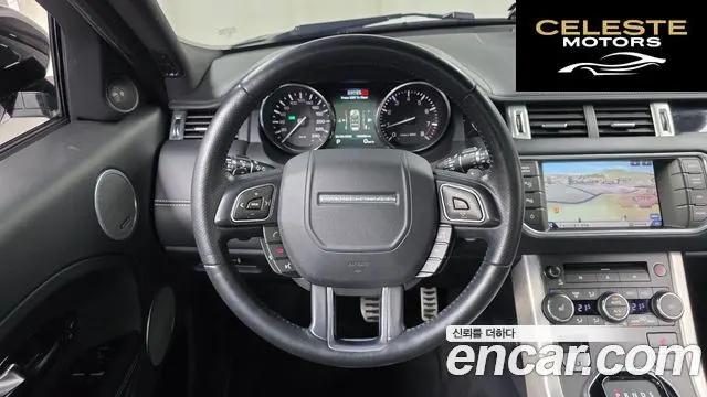 LAND ROVER Range Rover Evoque 2.0 Si4 Dynamic Coupé 2013 — photo 13 sur 20