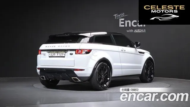 LAND ROVER Range Rover Evoque 2.0 Si4 Dynamic Coupé 2013 — photo 2 sur 20