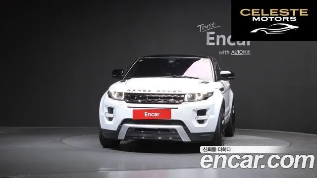 LAND ROVER Range Rover Evoque 2.0 Si4 Dynamic Coupé 2013 — photo 3 sur 20