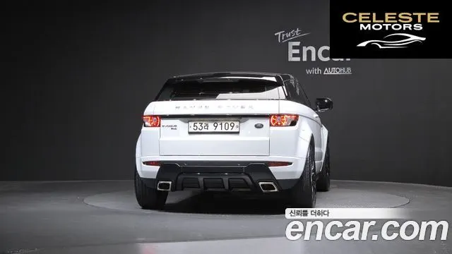 LAND ROVER Range Rover Evoque 2.0 Si4 Dynamic Coupé 2013 — photo 4 sur 20