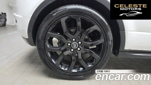 LAND ROVER Range Rover Evoque 2.0 Si4 Dynamic Coupé 2013 — photo 5 sur 20