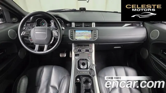 LAND ROVER Range Rover Evoque 2.0 Si4 Dynamic Coupé 2013 — photo 7 sur 20