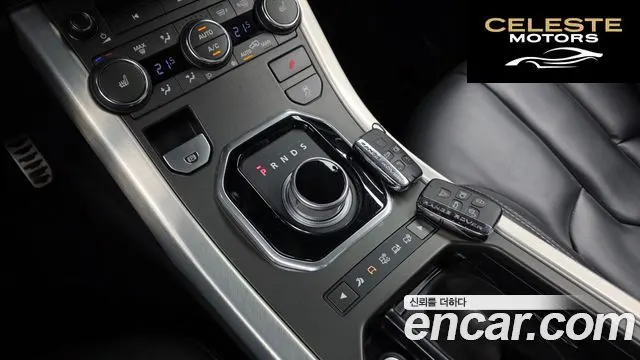 LAND ROVER Range Rover Evoque 2.0 Si4 Dynamic Coupé 2013 — photo 9 sur 20