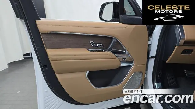 LAND ROVER Range Rover 5P530 AB LWB 2024 — photo 14 sur 38