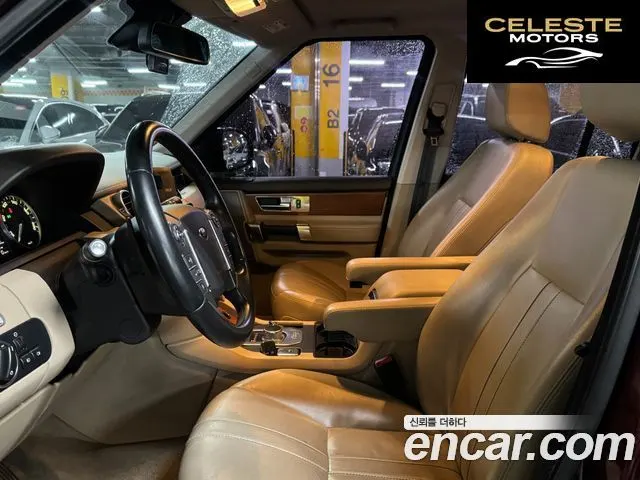 LAND ROVER Discovery 4 3.0 SDV6 SE 2016 — photo 10 sur 26