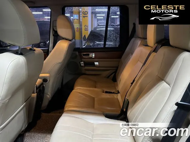 LAND ROVER Discovery 4 3.0 SDV6 SE 2016 — photo 11 sur 26