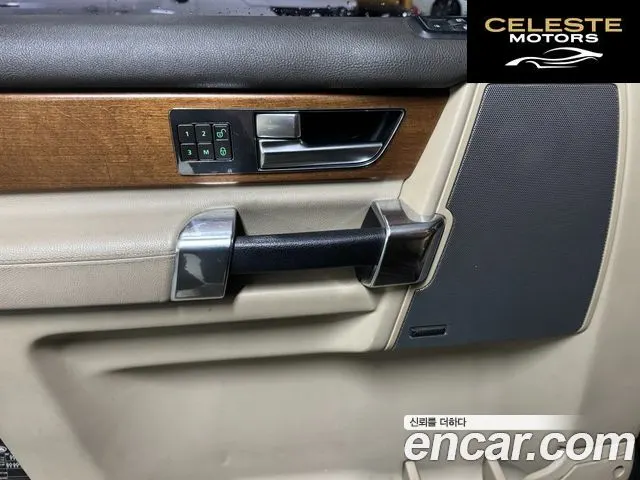 LAND ROVER Discovery 4 3.0 SDV6 SE 2016 — photo 12 sur 26