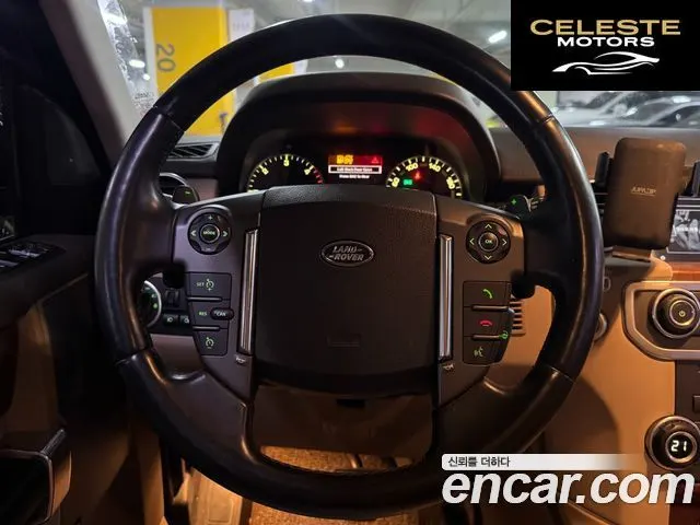 LAND ROVER Discovery 4 3.0 SDV6 SE 2016 — photo 13 sur 26
