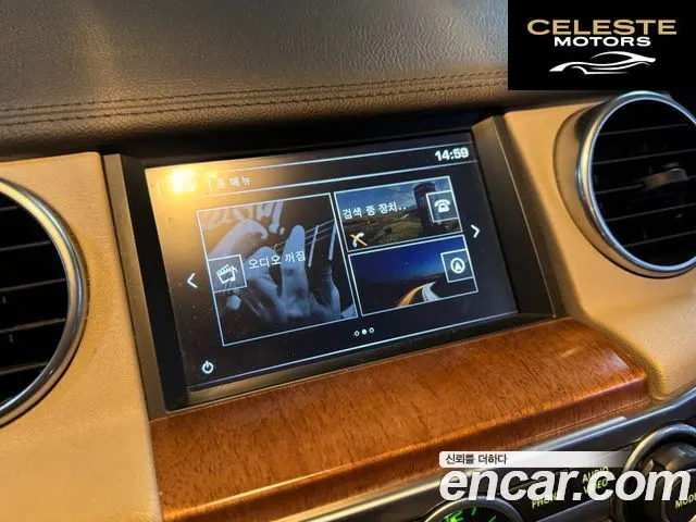 LAND ROVER Discovery 4 3.0 SDV6 SE 2016 — photo 14 sur 26