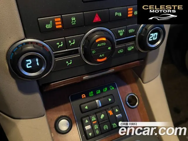 LAND ROVER Discovery 4 3.0 SDV6 SE 2016 — photo 17 sur 26