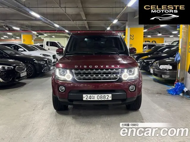 LAND ROVER Discovery 4 3.0 SDV6 SE 2016 — photo 22 sur 26