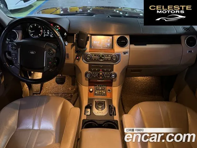 LAND ROVER Discovery 4 3.0 SDV6 SE 2016 — photo 24 sur 26