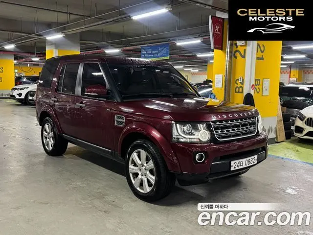 LAND ROVER Discovery 4 3.0 SDV6 SE 2016 — photo 3 sur 26