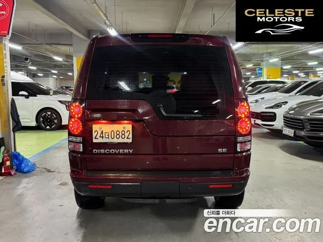 LAND ROVER Discovery 4 3.0 SDV6 SE 2016 — photo 4 sur 26