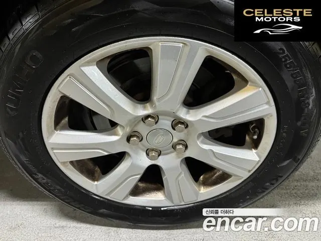 LAND ROVER Discovery 4 3.0 SDV6 SE 2016 — photo 6 sur 26