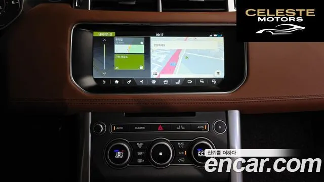 LAND ROVER Range Rover Sport 23.0 SDV6 HSE Dynamic 2017 — photo 13 sur 20