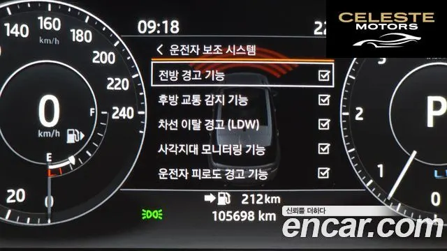 LAND ROVER Range Rover Sport 23.0 SDV6 HSE Dynamic 2017 — photo 15 sur 20