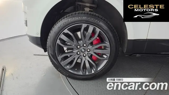 LAND ROVER Range Rover Sport 23.0 SDV6 HSE Dynamic 2017 — photo 5 sur 20