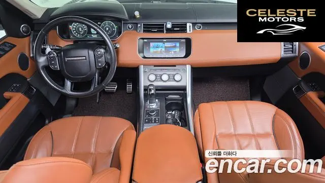 LAND ROVER Range Rover Sport 23.0 SDV6 HSE Dynamic 2017 — photo 7 sur 20