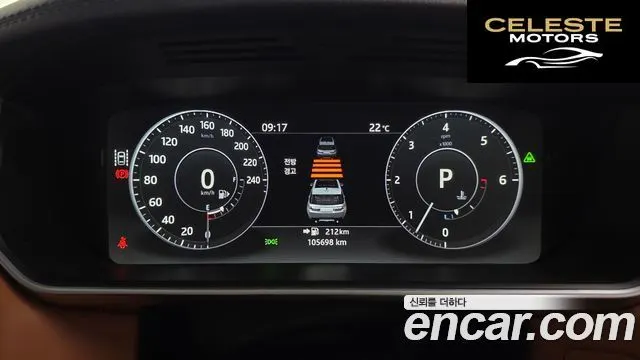 LAND ROVER Range Rover Sport 23.0 SDV6 HSE Dynamic 2017 — photo 8 sur 20