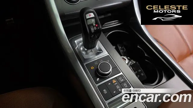 LAND ROVER Range Rover Sport 23.0 SDV6 HSE Dynamic 2017 — photo 9 sur 20