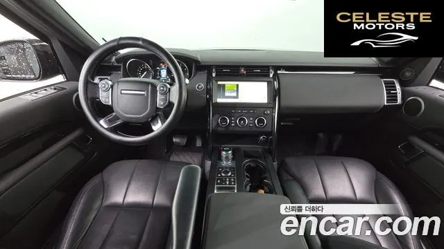 LAND ROVER Discovery 5 2.0 SD4 SE 2018 — photo 10 sur 35