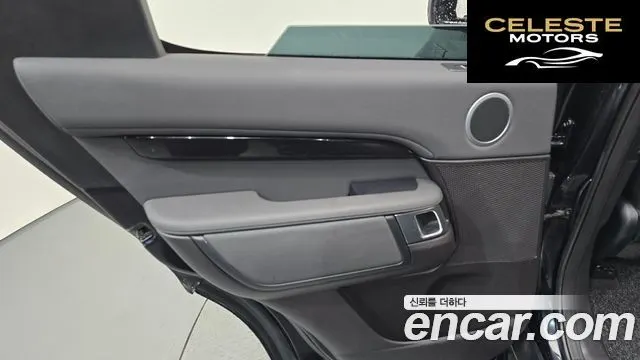 LAND ROVER Discovery 5 2.0 SD4 SE 2018 — photo 15 sur 35