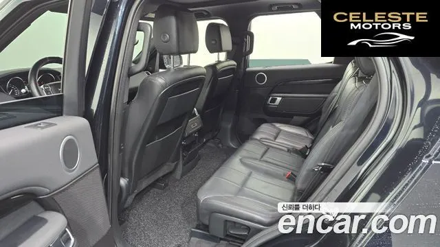 LAND ROVER Discovery 5 2.0 SD4 SE 2018 — photo 17 sur 35