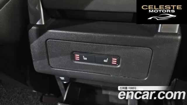 LAND ROVER Discovery 5 2.0 SD4 SE 2018 — photo 18 sur 35