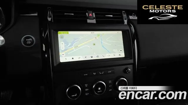 LAND ROVER Discovery 5 2.0 SD4 SE 2018 — photo 21 sur 35