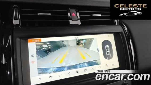 LAND ROVER Discovery 5 2.0 SD4 SE 2018 — photo 23 sur 35