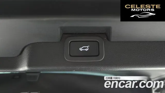 LAND ROVER Discovery 5 2.0 SD4 SE 2018 — photo 24 sur 35