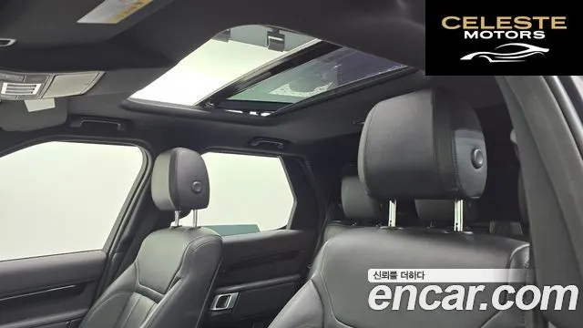 LAND ROVER Discovery 5 2.0 SD4 SE 2018 — photo 26 sur 35