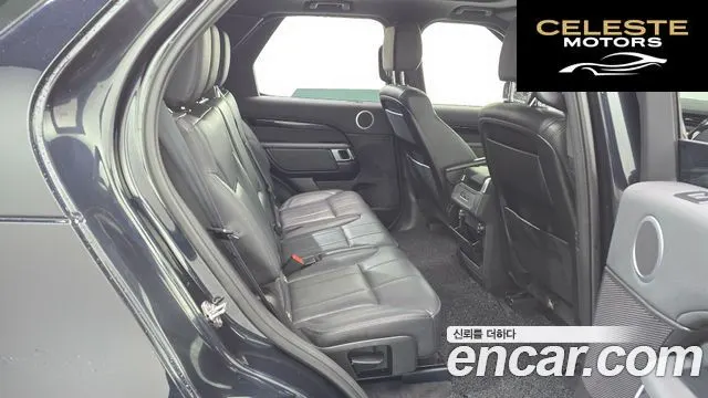 LAND ROVER Discovery 5 2.0 SD4 SE 2018 — photo 30 sur 35