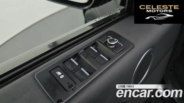 LAND ROVER Discovery 5 2.0 SD4 SE 2018 — photo 32 sur 35