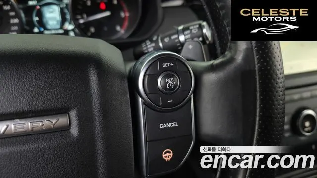 LAND ROVER Discovery 5 2.0 SD4 SE 2018 — photo 33 sur 35